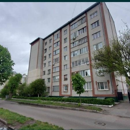 Затишні Апартаменти В Центрі Rivne Eksteriør bilde